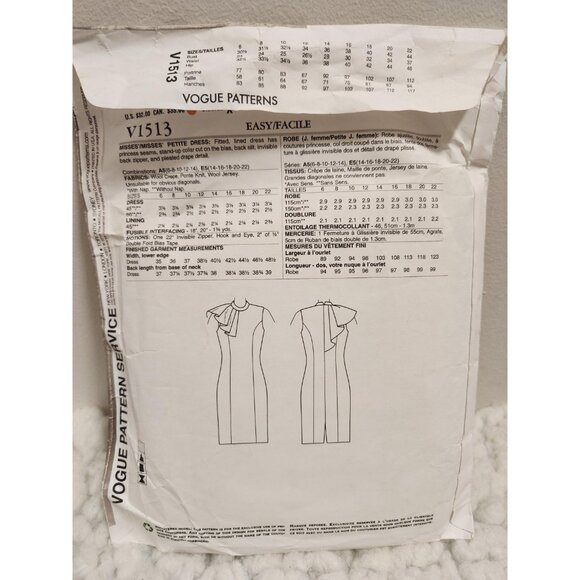 Badgley Mischka Dress Sewing Pattern V1513 • Vogue Designer Pattern • - Picture 10 of 12